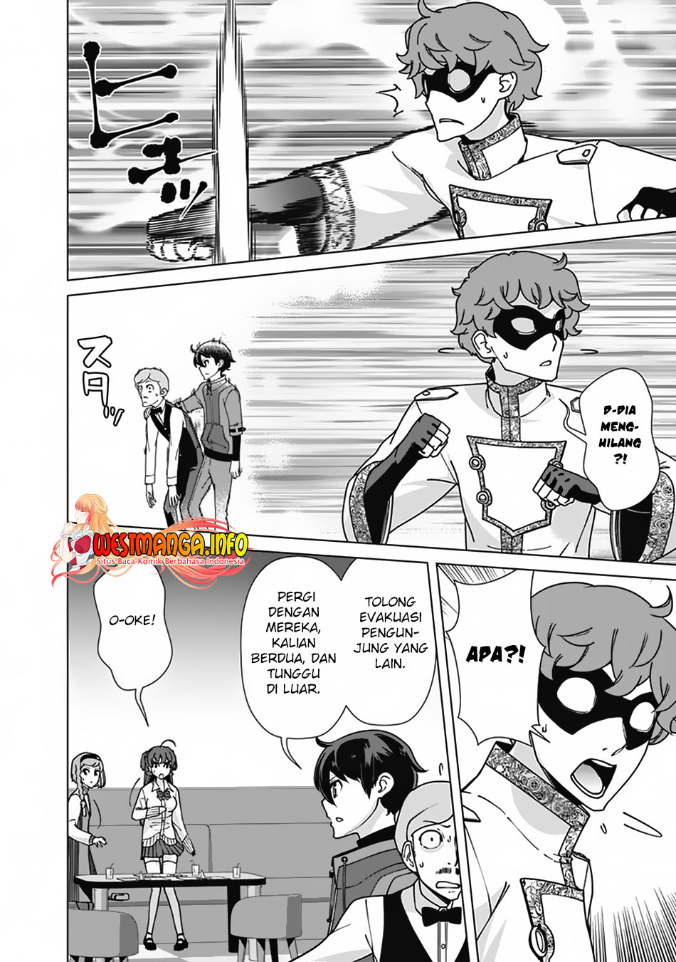 Rettou Me no Tensei Majutsushi Shiitage Rareta Moto Yuusha wa Mirai no Sekai o Yoyuu de Ikinuku chapter 82