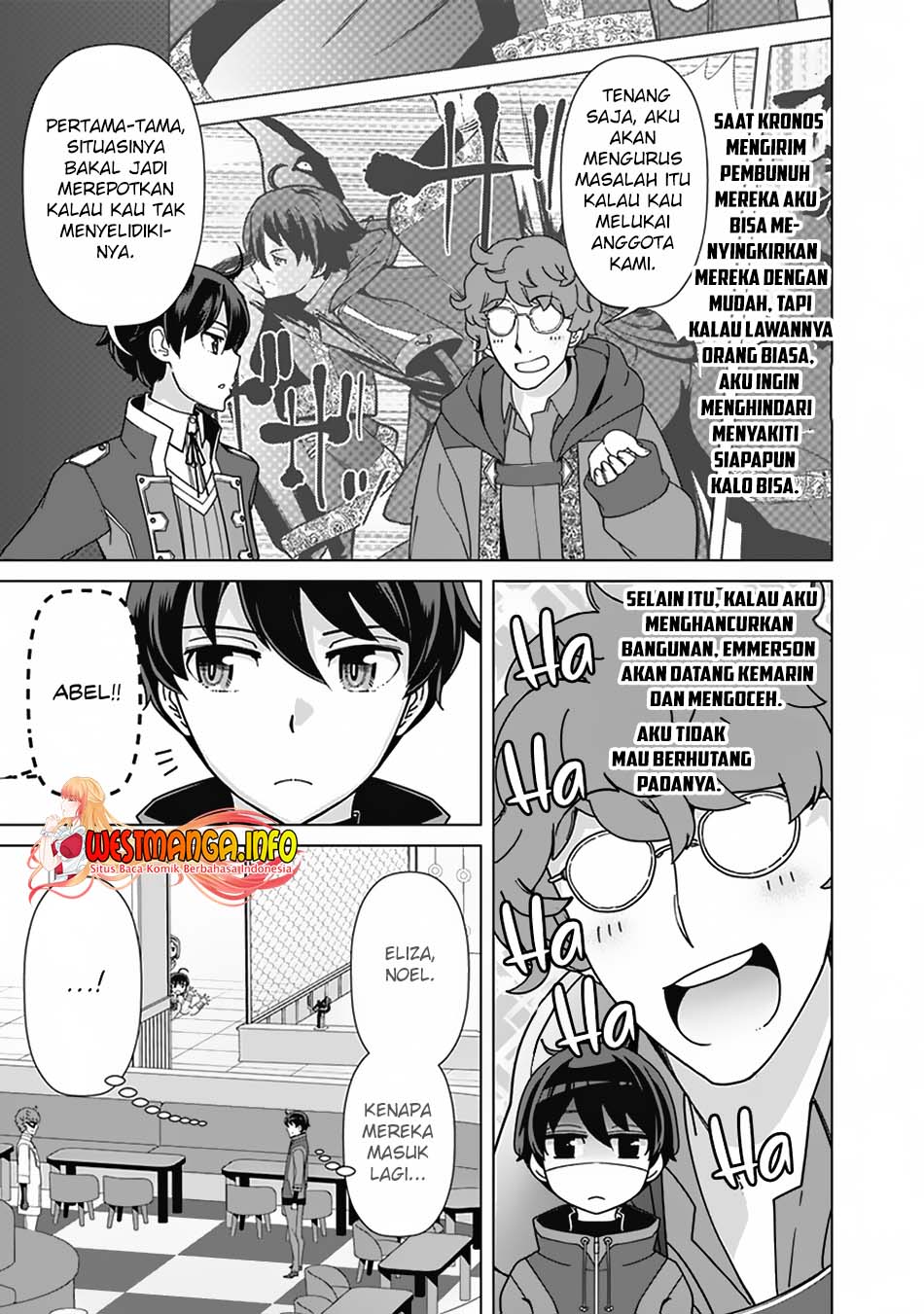 Rettou Me no Tensei Majutsushi Shiitage Rareta Moto Yuusha wa Mirai no Sekai o Yoyuu de Ikinuku chapter 82