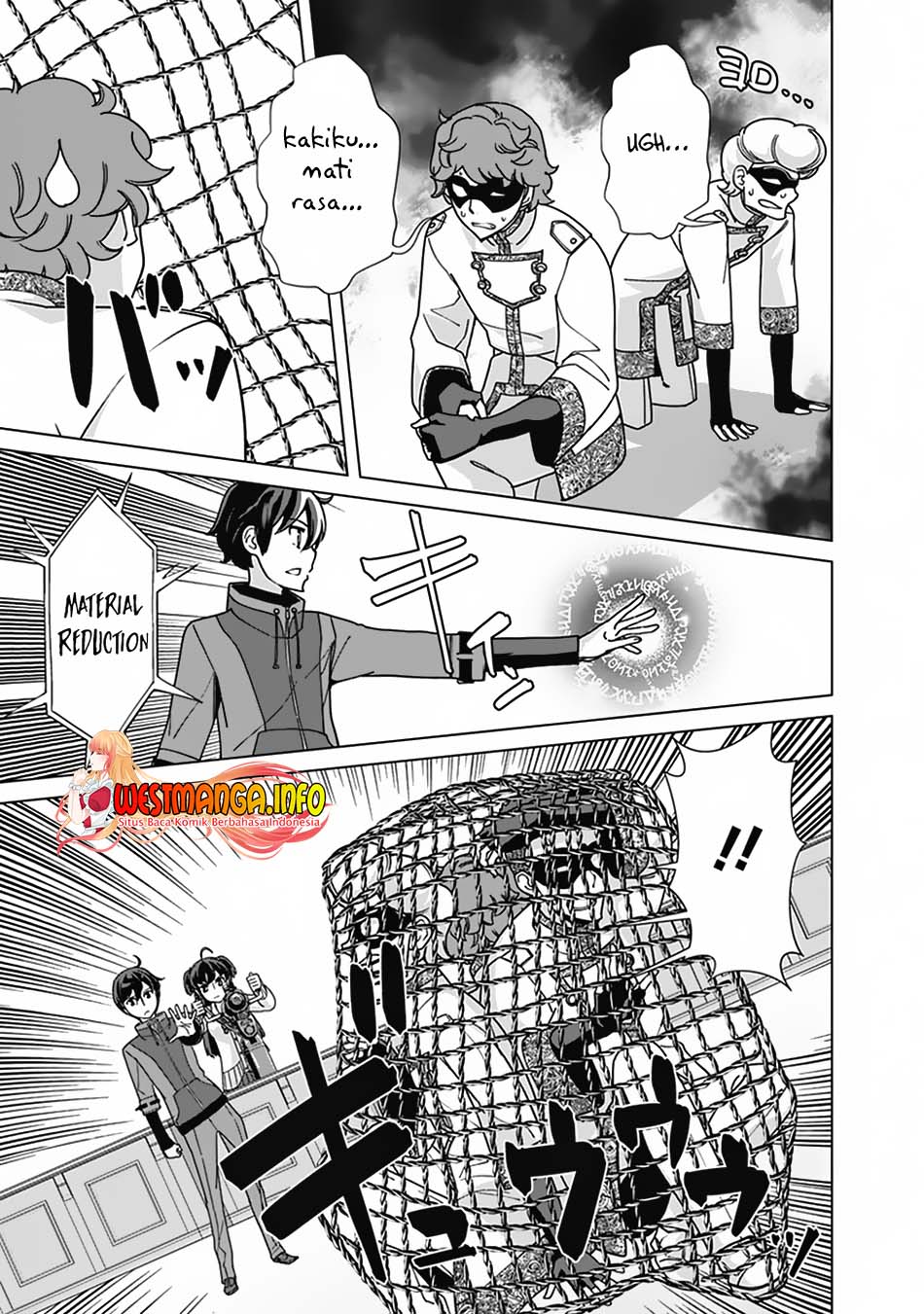 Rettou Me no Tensei Majutsushi Shiitage Rareta Moto Yuusha wa Mirai no Sekai o Yoyuu de Ikinuku chapter 82
