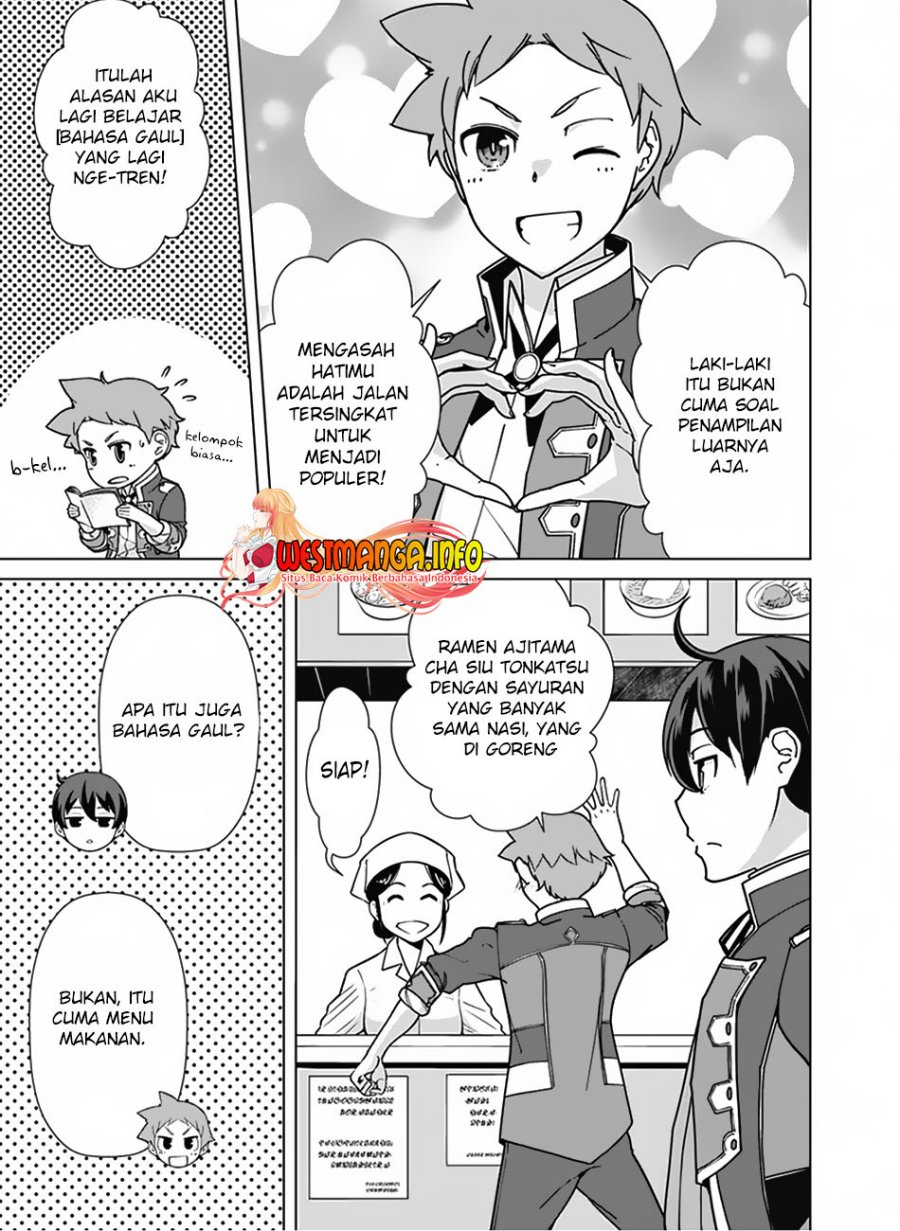 Rettou Me no Tensei Majutsushi Shiitage Rareta Moto Yuusha wa Mirai no Sekai o Yoyuu de Ikinuku chapter 90