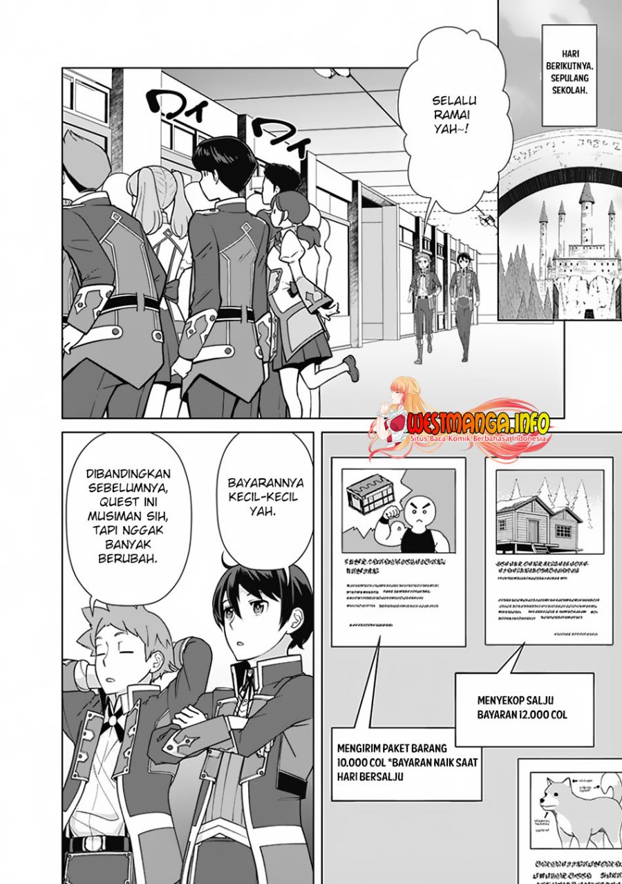 Rettou Me no Tensei Majutsushi Shiitage Rareta Moto Yuusha wa Mirai no Sekai o Yoyuu de Ikinuku chapter 90