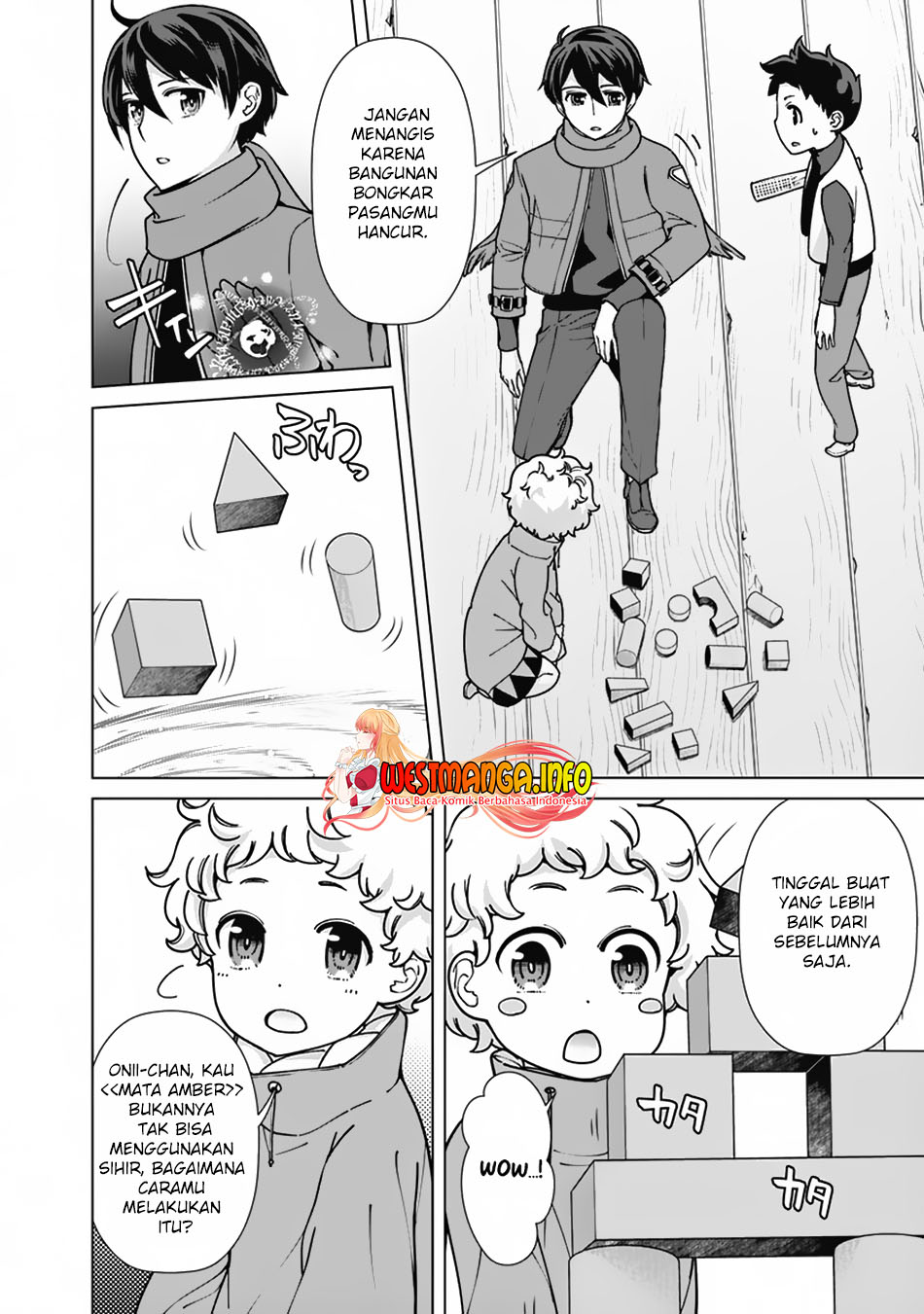 Rettou Me no Tensei Majutsushi Shiitage Rareta Moto Yuusha wa Mirai no Sekai o Yoyuu de Ikinuku chapter 92