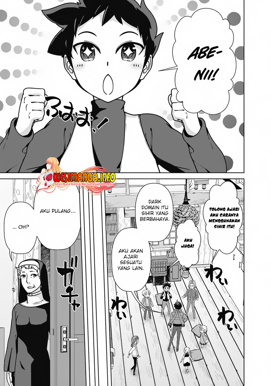 Rettou Me no Tensei Majutsushi Shiitage Rareta Moto Yuusha wa Mirai no Sekai o Yoyuu de Ikinuku chapter 92