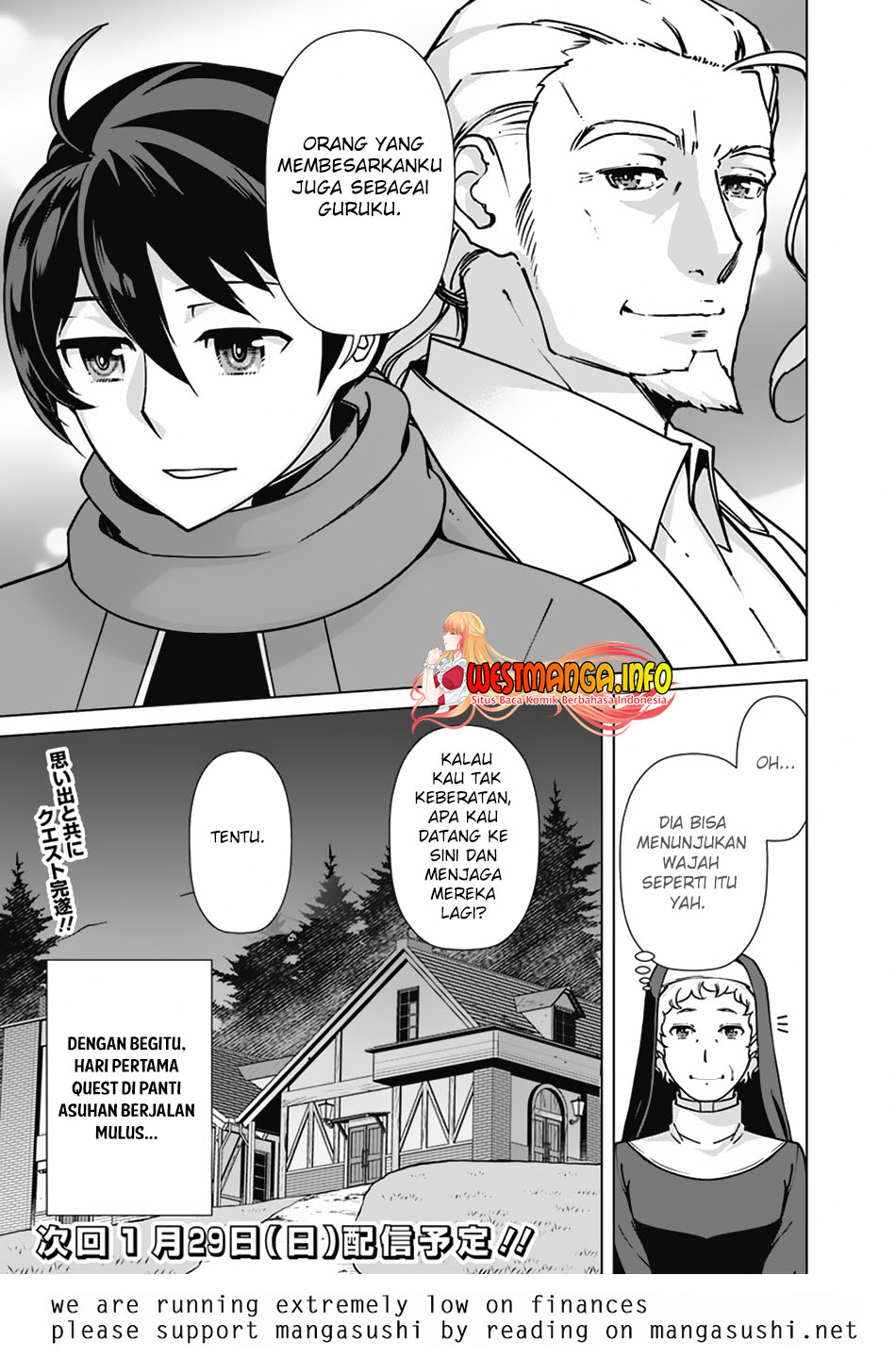 Rettou Me no Tensei Majutsushi Shiitage Rareta Moto Yuusha wa Mirai no Sekai o Yoyuu de Ikinuku chapter 92