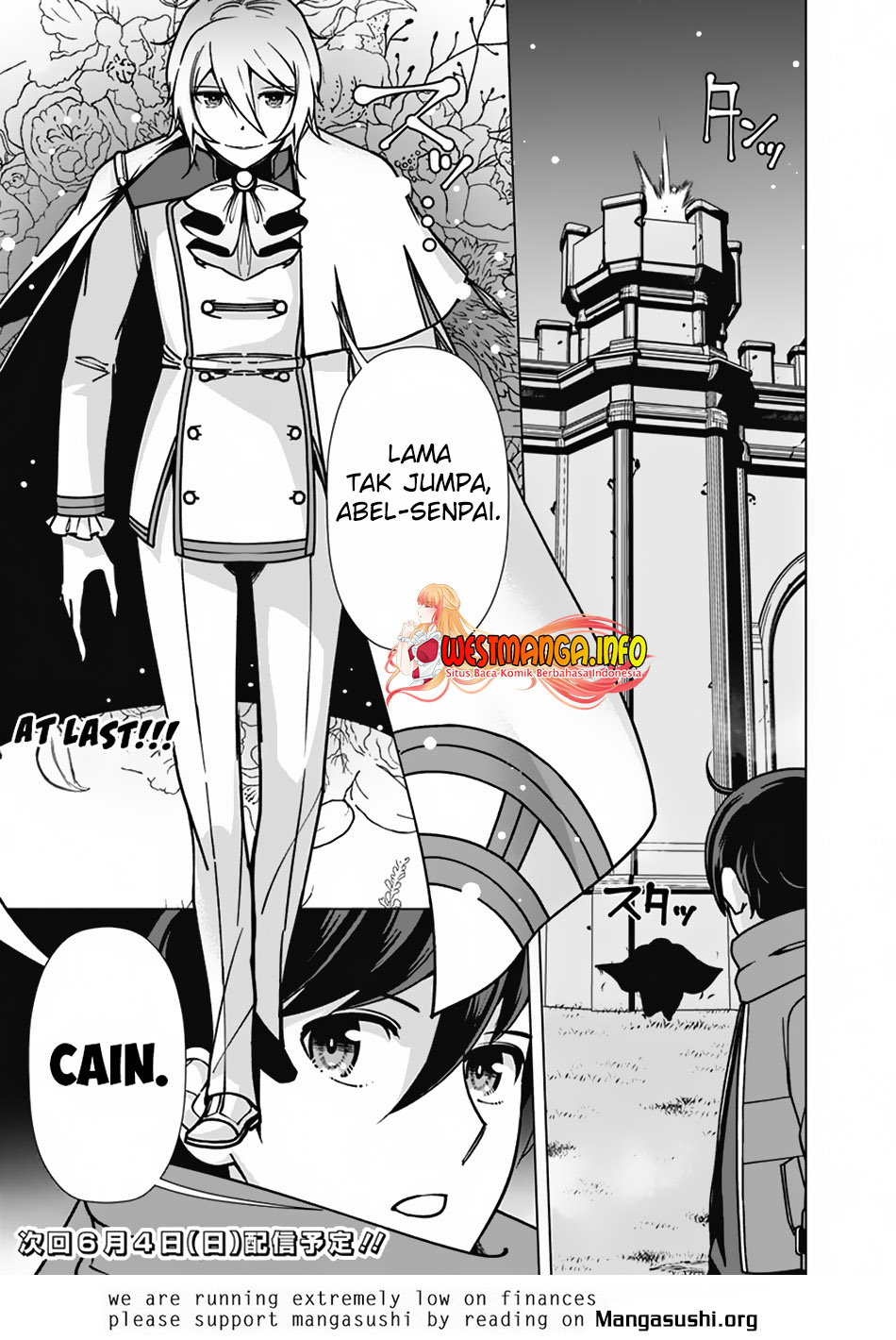 Rettou Me no Tensei Majutsushi Shiitage Rareta Moto Yuusha wa Mirai no Sekai o Yoyuu de Ikinuku chapter 100