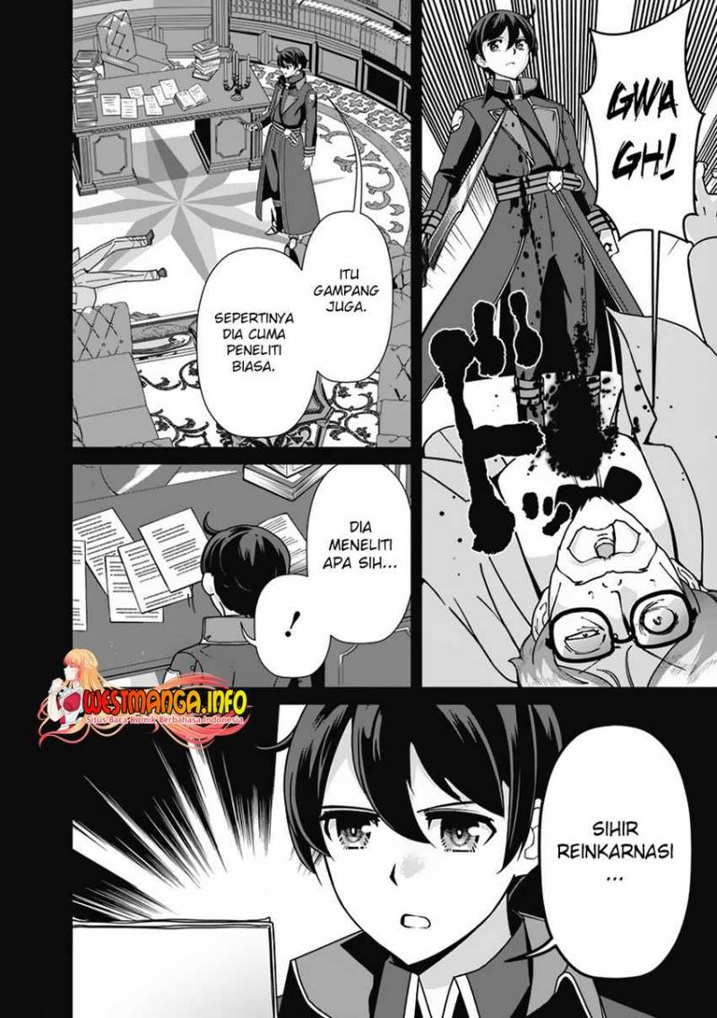 Rettou Me no Tensei Majutsushi Shiitage Rareta Moto Yuusha wa Mirai no Sekai o Yoyuu de Ikinuku chapter 105