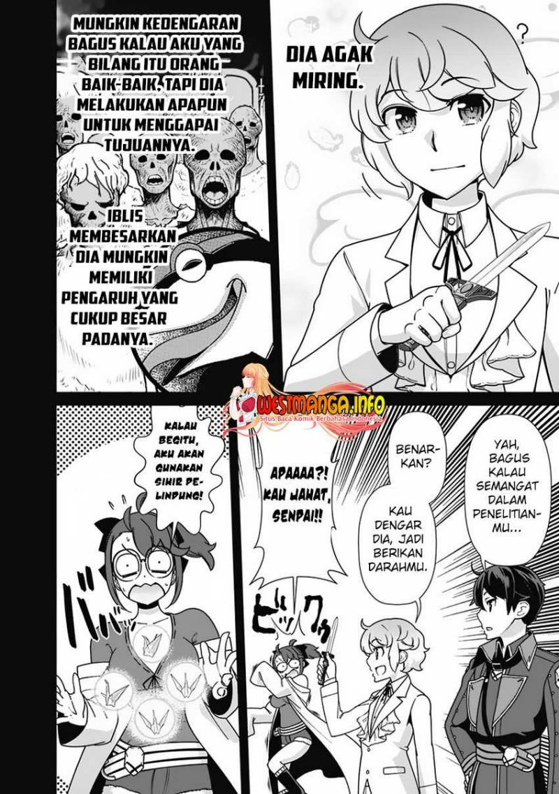 Rettou Me no Tensei Majutsushi Shiitage Rareta Moto Yuusha wa Mirai no Sekai o Yoyuu de Ikinuku chapter 105