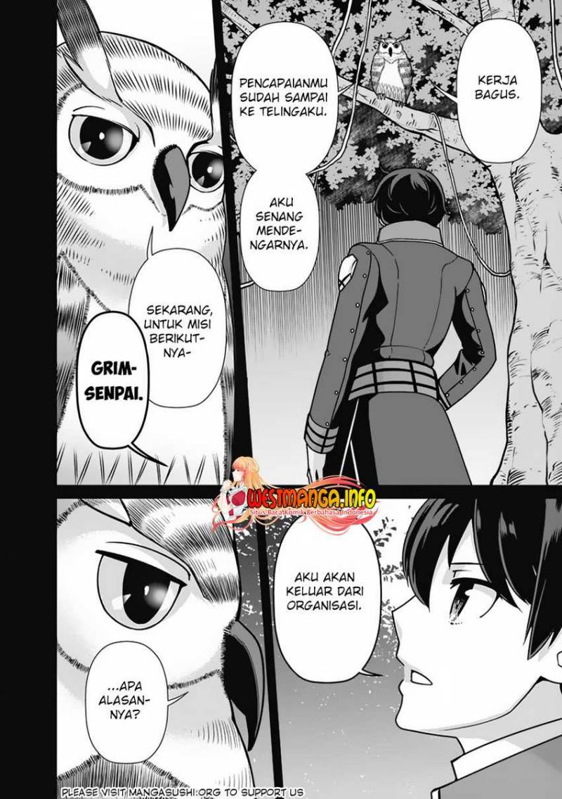 Rettou Me no Tensei Majutsushi Shiitage Rareta Moto Yuusha wa Mirai no Sekai o Yoyuu de Ikinuku chapter 105