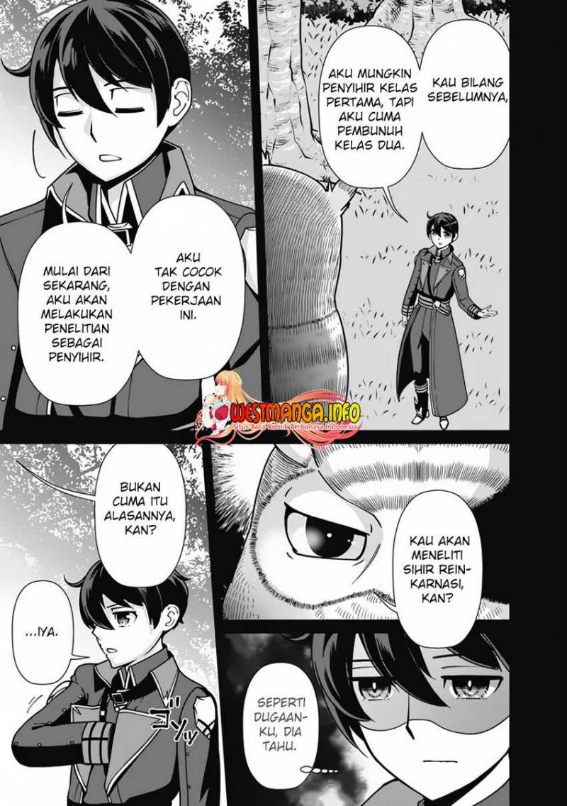 Rettou Me no Tensei Majutsushi Shiitage Rareta Moto Yuusha wa Mirai no Sekai o Yoyuu de Ikinuku chapter 105
