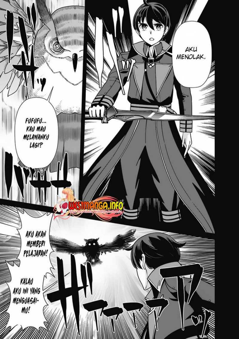 Rettou Me no Tensei Majutsushi Shiitage Rareta Moto Yuusha wa Mirai no Sekai o Yoyuu de Ikinuku chapter 105