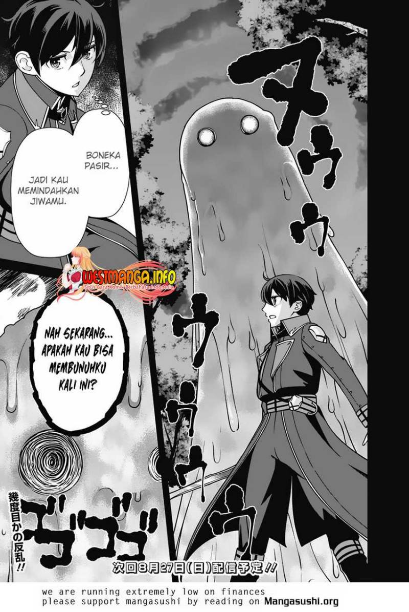 Rettou Me no Tensei Majutsushi Shiitage Rareta Moto Yuusha wa Mirai no Sekai o Yoyuu de Ikinuku chapter 105