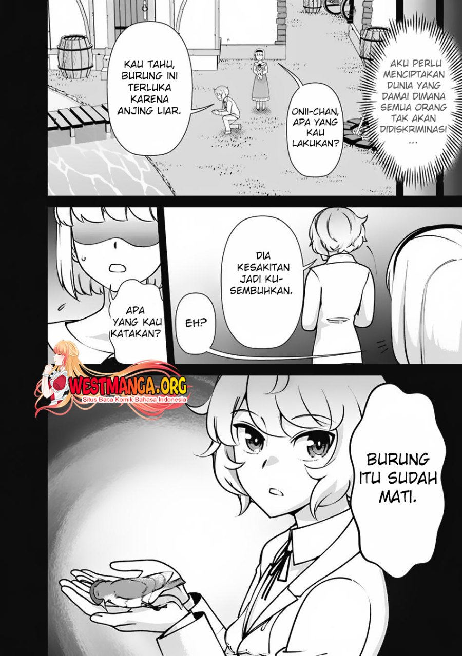 Rettou Me no Tensei Majutsushi Shiitage Rareta Moto Yuusha wa Mirai no Sekai o Yoyuu de Ikinuku chapter 112