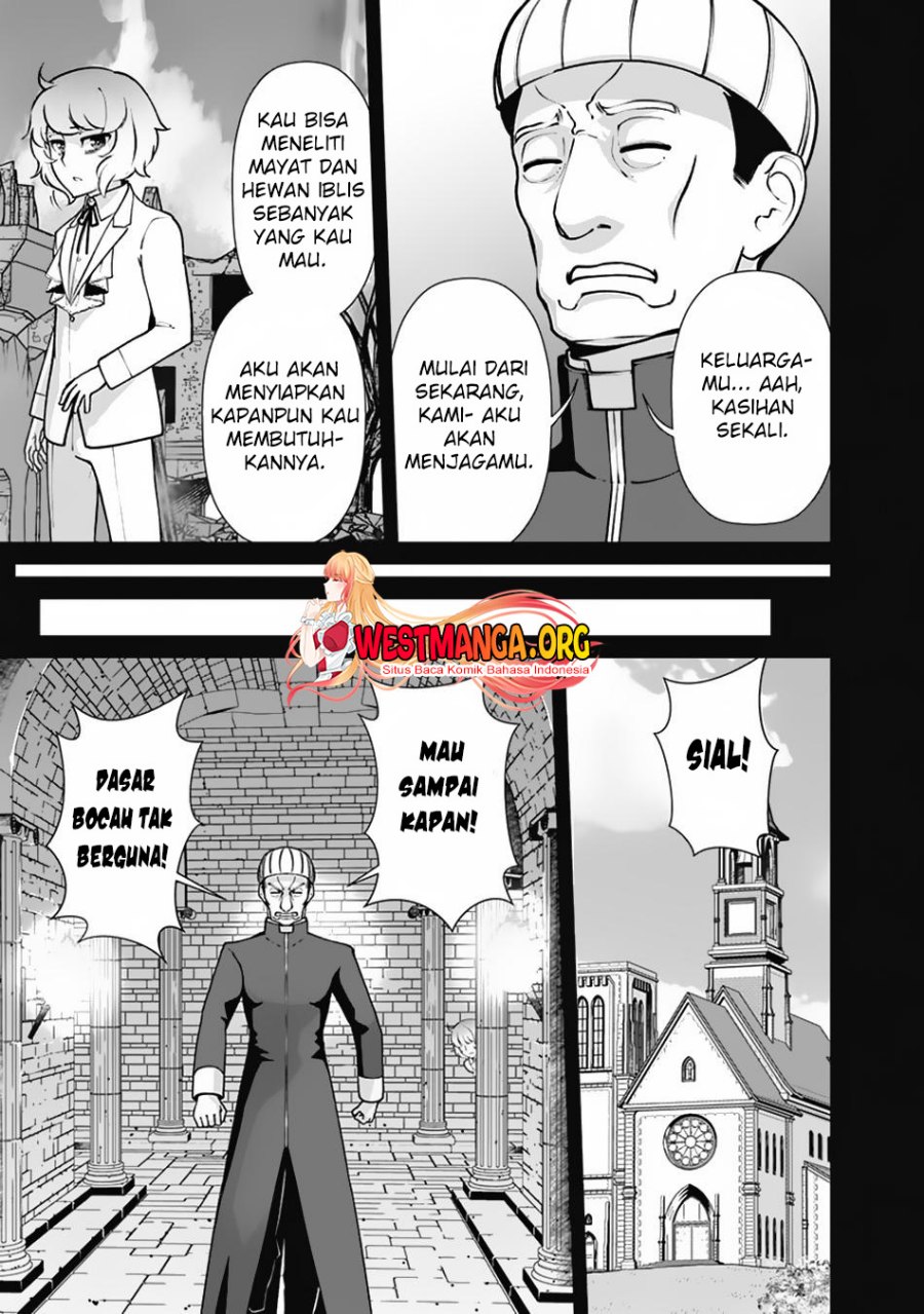 Rettou Me no Tensei Majutsushi Shiitage Rareta Moto Yuusha wa Mirai no Sekai o Yoyuu de Ikinuku chapter 112