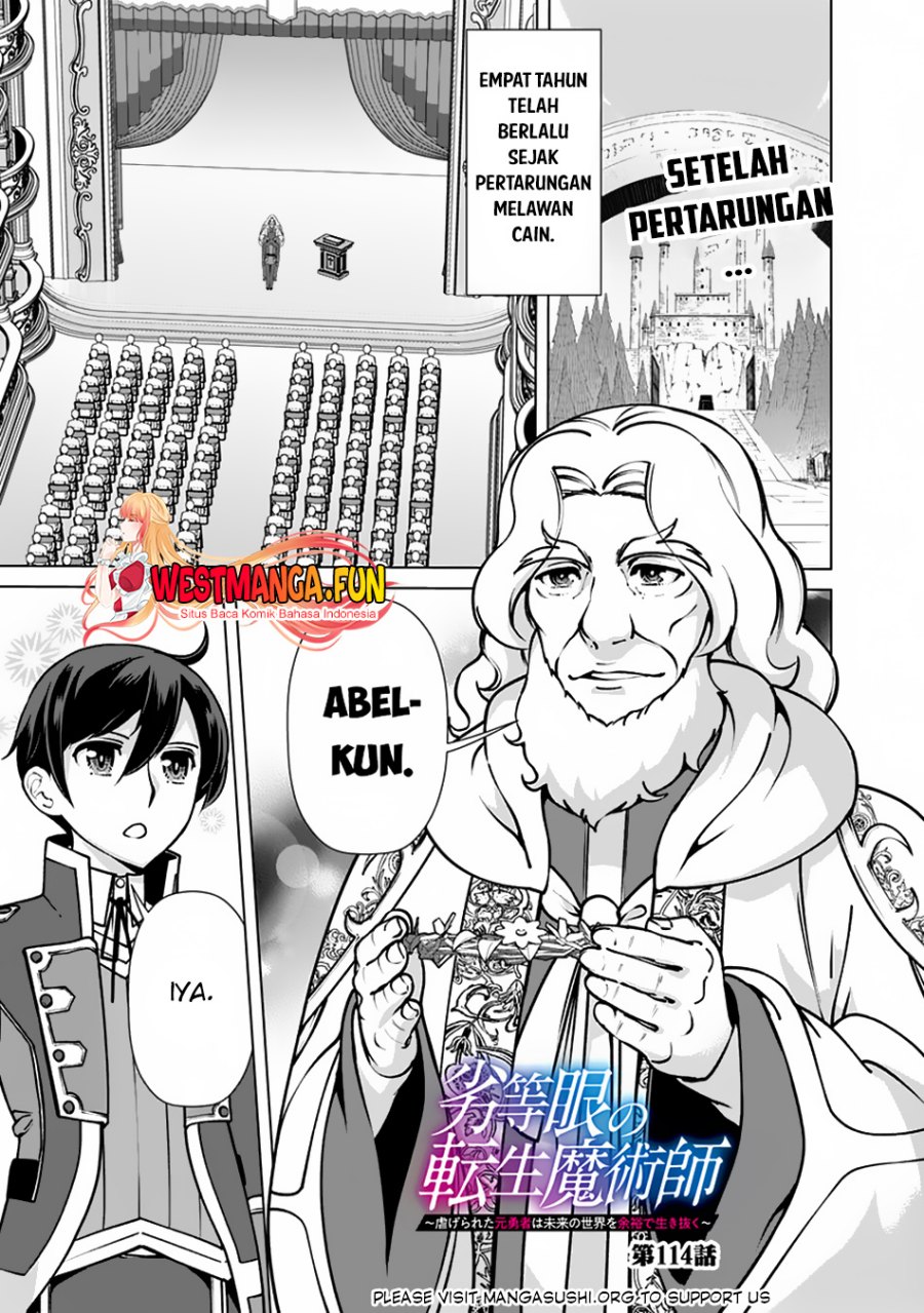Rettou Me no Tensei Majutsushi Shiitage Rareta Moto Yuusha wa Mirai no Sekai o Yoyuu de Ikinuku chapter 113