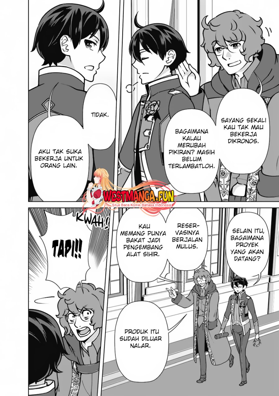 Rettou Me no Tensei Majutsushi Shiitage Rareta Moto Yuusha wa Mirai no Sekai o Yoyuu de Ikinuku chapter 113