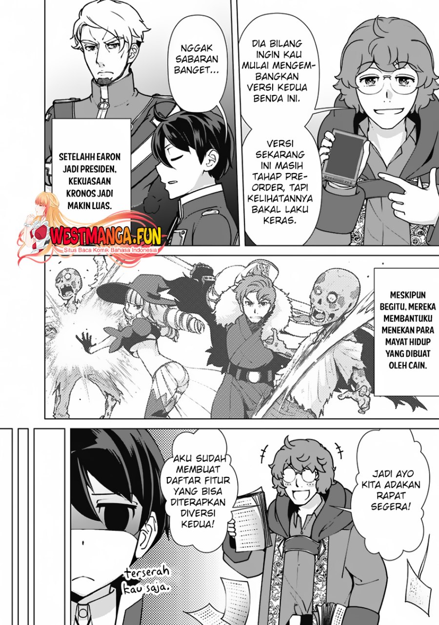 Rettou Me no Tensei Majutsushi Shiitage Rareta Moto Yuusha wa Mirai no Sekai o Yoyuu de Ikinuku chapter 113