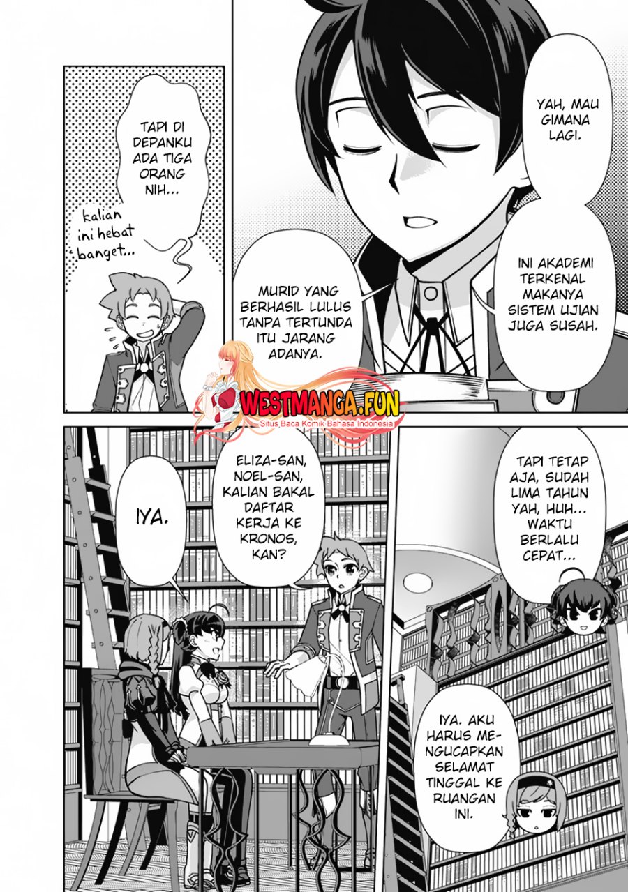 Rettou Me no Tensei Majutsushi Shiitage Rareta Moto Yuusha wa Mirai no Sekai o Yoyuu de Ikinuku chapter 113