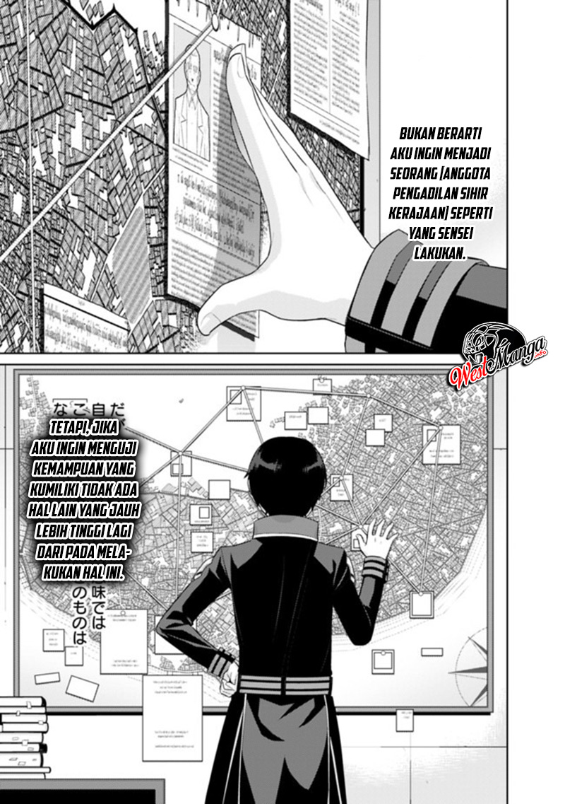 Rettou Me no Tensei Majutsushi ~ Shiitage Rareta Saikyou no Minashigo ga Isekai de Musou Suru Chapter 08 Bahasa Indonesia