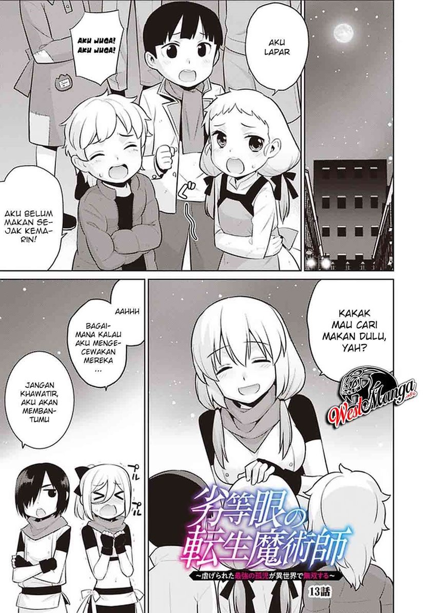 Rettou Me no Tensei Majutsushi ~ Shiitage Rareta Saikyou no Minashigo ga Isekai de Musou Suru chapter 13
