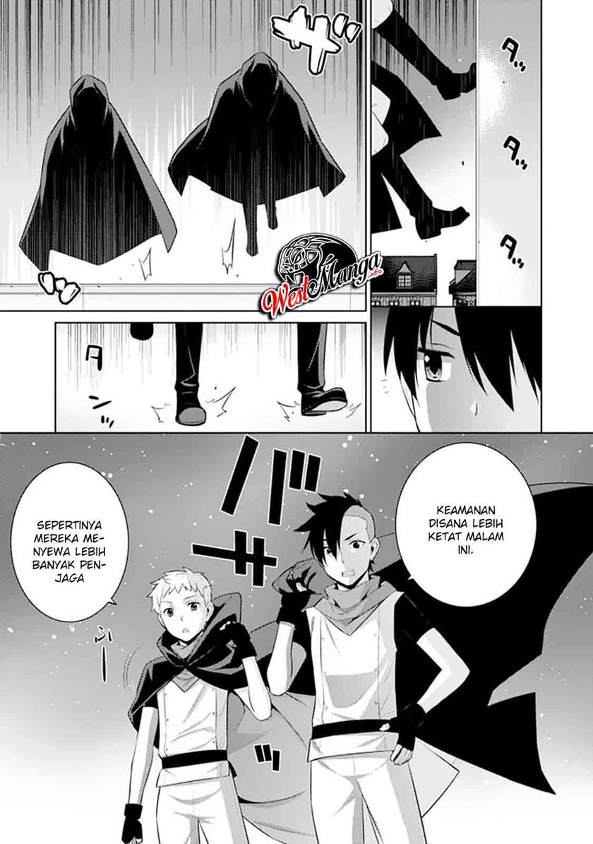 Rettou Me no Tensei Majutsushi ~ Shiitage Rareta Saikyou no Minashigo ga Isekai de Musou Suru chapter 13