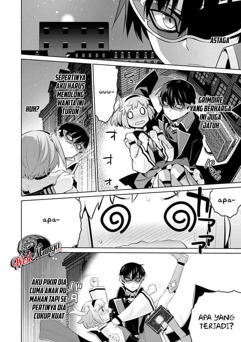 Rettou Me no Tensei Majutsushi ~ Shiitage Rareta Saikyou no Minashigo ga Isekai de Musou Suru chapter 13