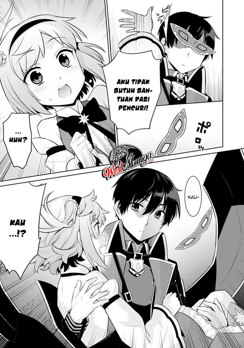 Rettou Me no Tensei Majutsushi ~ Shiitage Rareta Saikyou no Minashigo ga Isekai de Musou Suru chapter 13