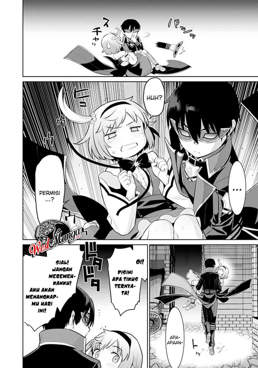 Rettou Me no Tensei Majutsushi ~ Shiitage Rareta Saikyou no Minashigo ga Isekai de Musou Suru chapter 13