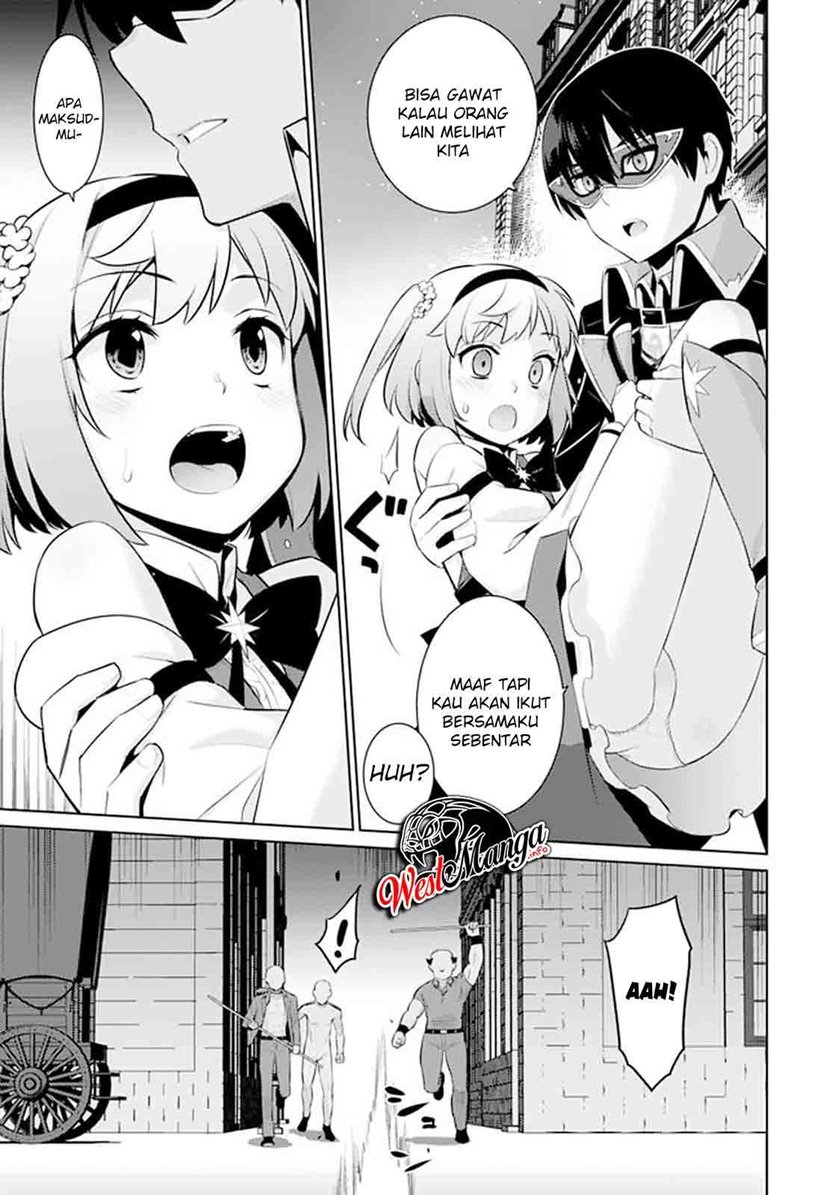 Rettou Me no Tensei Majutsushi ~ Shiitage Rareta Saikyou no Minashigo ga Isekai de Musou Suru chapter 13