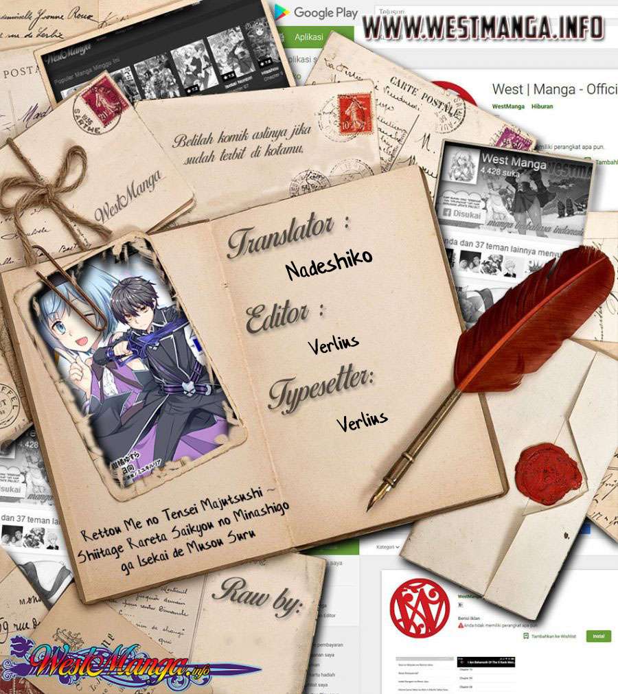 Rettou Me no Tensei Majutsushi ~ Shiitage Rareta Saikyou no Minashigo ga Isekai de Musou Suru chapter 17