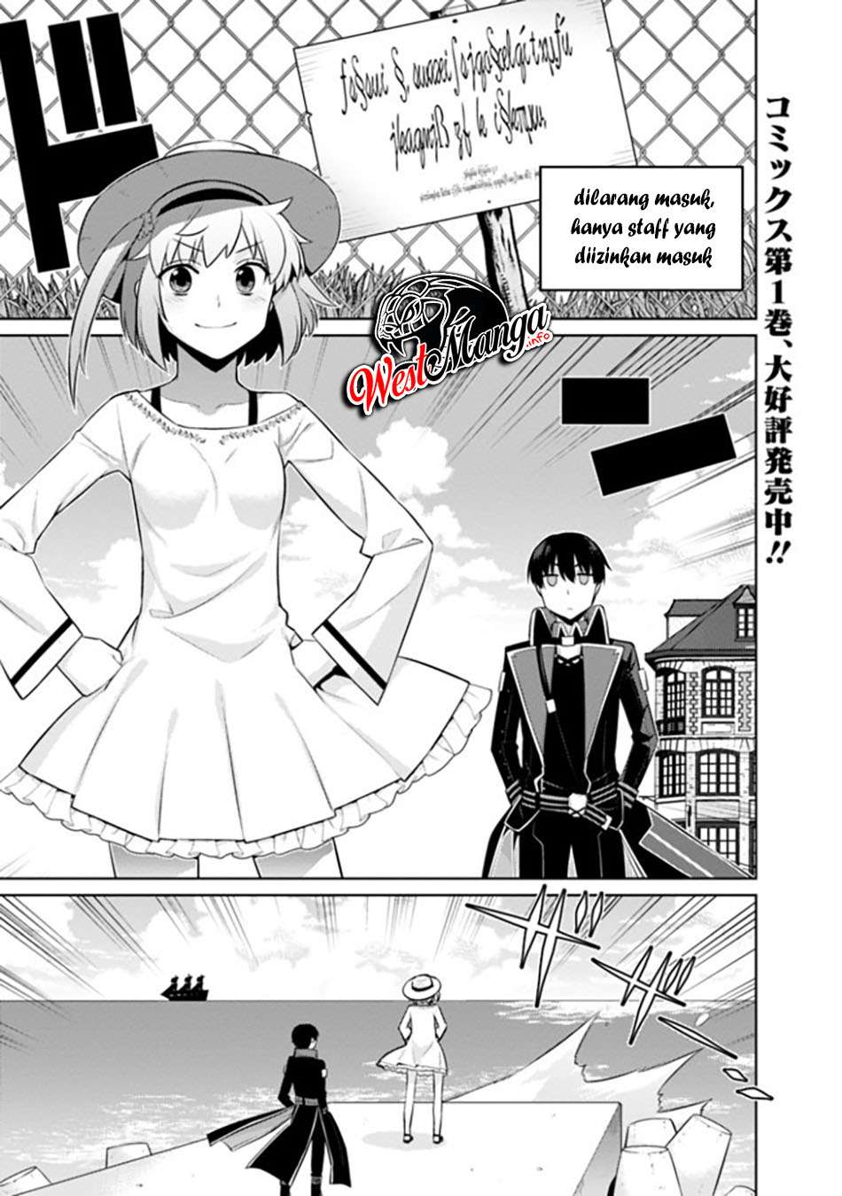 Rettou Me no Tensei Majutsushi ~ Shiitage Rareta Saikyou no Minashigo ga Isekai de Musou Suru chapter 17