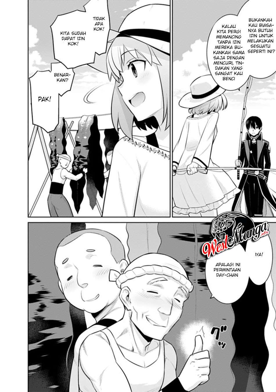 Rettou Me no Tensei Majutsushi ~ Shiitage Rareta Saikyou no Minashigo ga Isekai de Musou Suru chapter 17