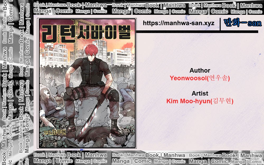 Return Survival Chapter 13 Bahasa Indonesia