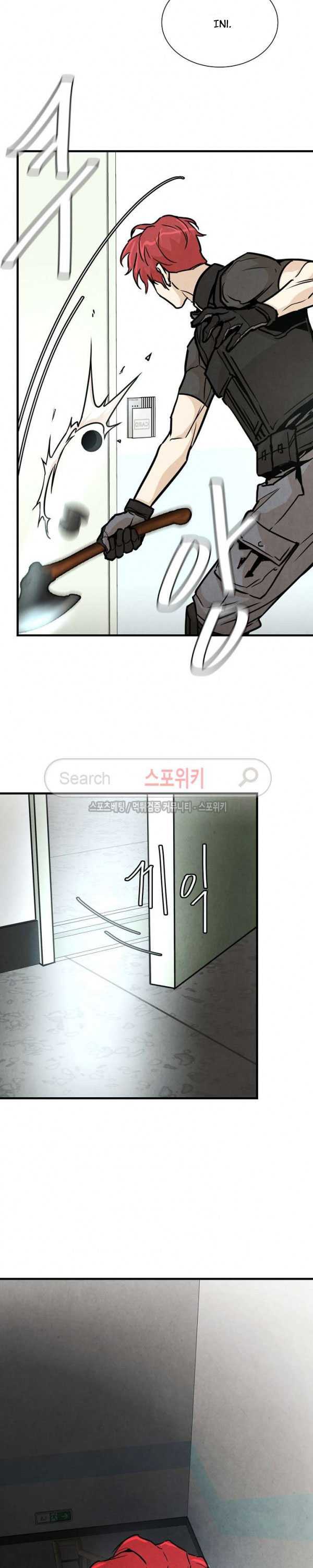 Return Survival Chapter 30 Bahasa Indonesia