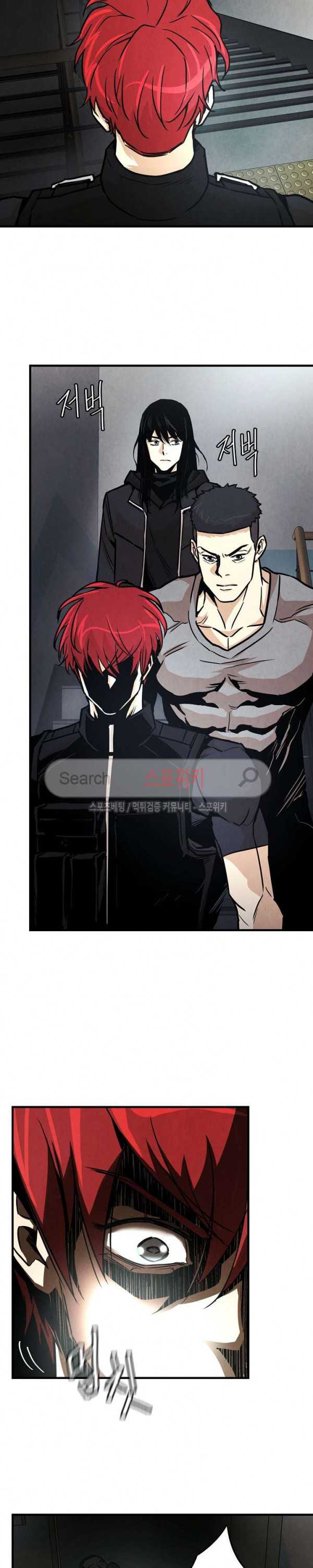 Return Survival Chapter 30 Bahasa Indonesia