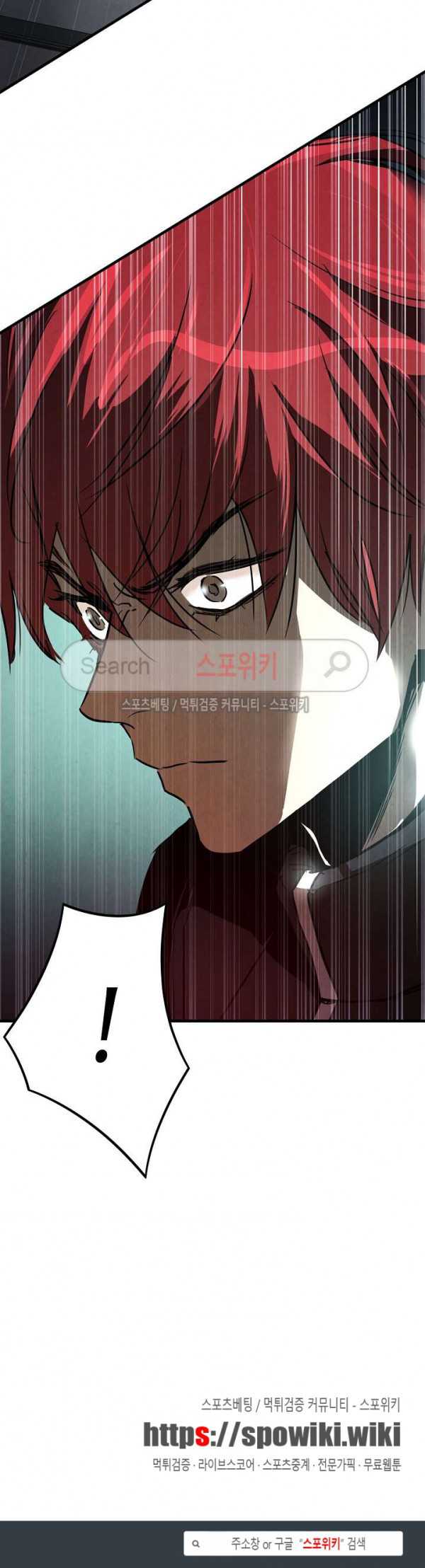 Return Survival Chapter 30 Bahasa Indonesia