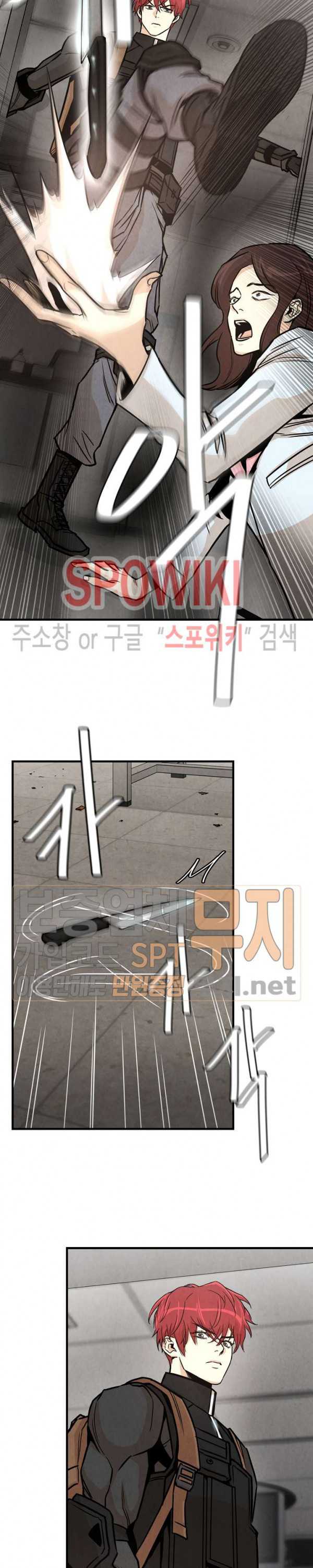 Return Survival chapter 35