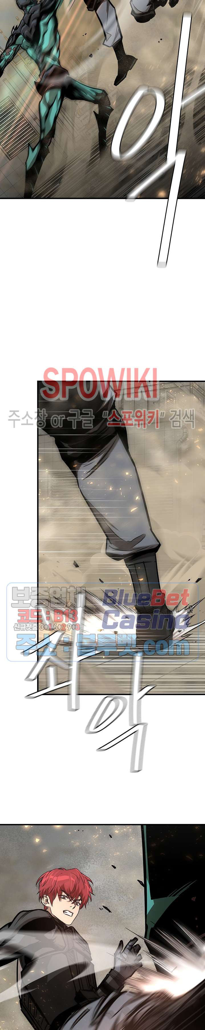 Return Survival chapter 60