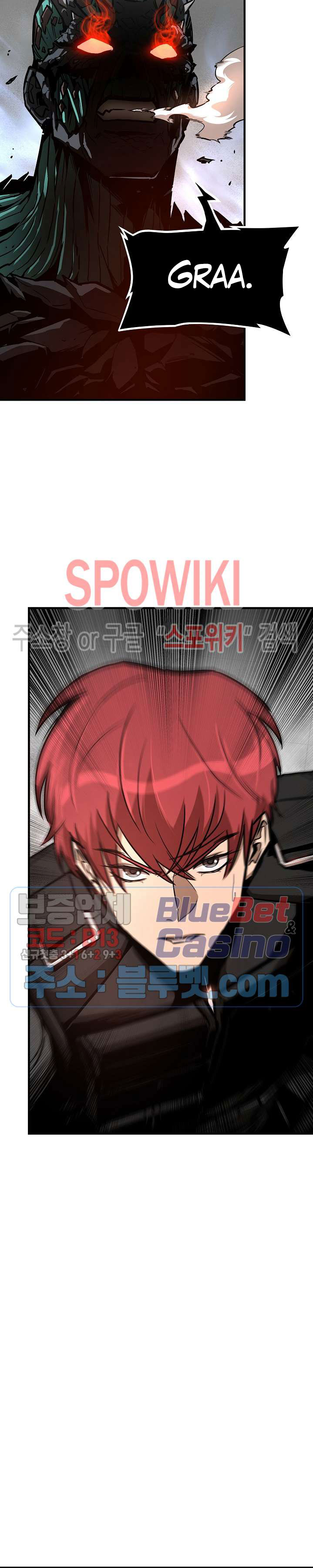 Return Survival chapter 60