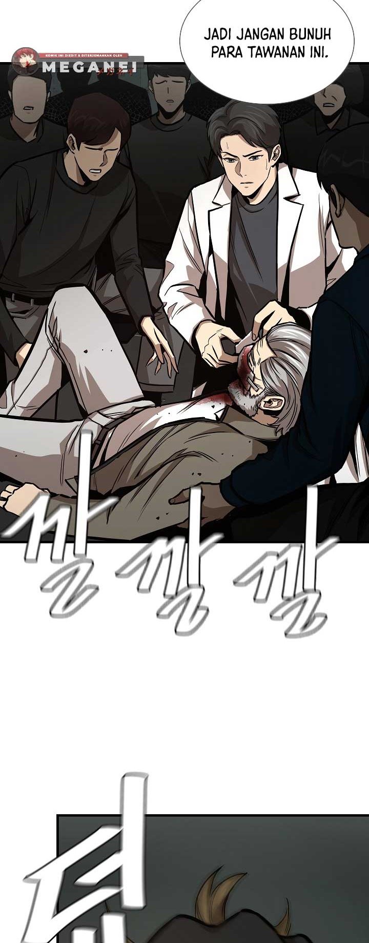 Return Survival Chapter 86 Bahasa Indonesia