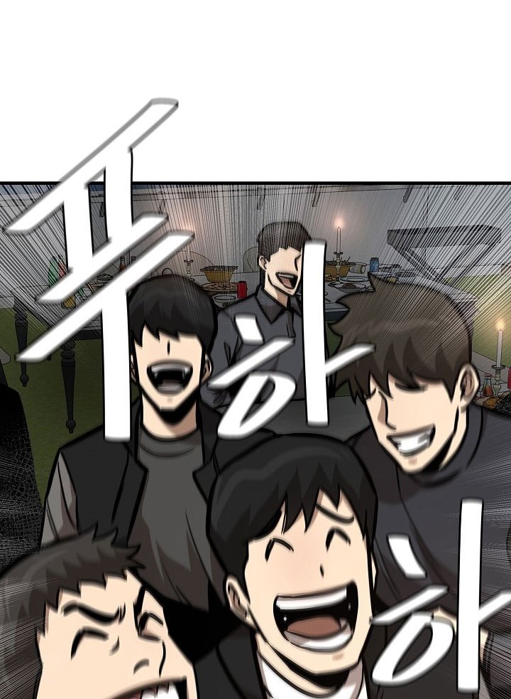 Return Survival chapter 90