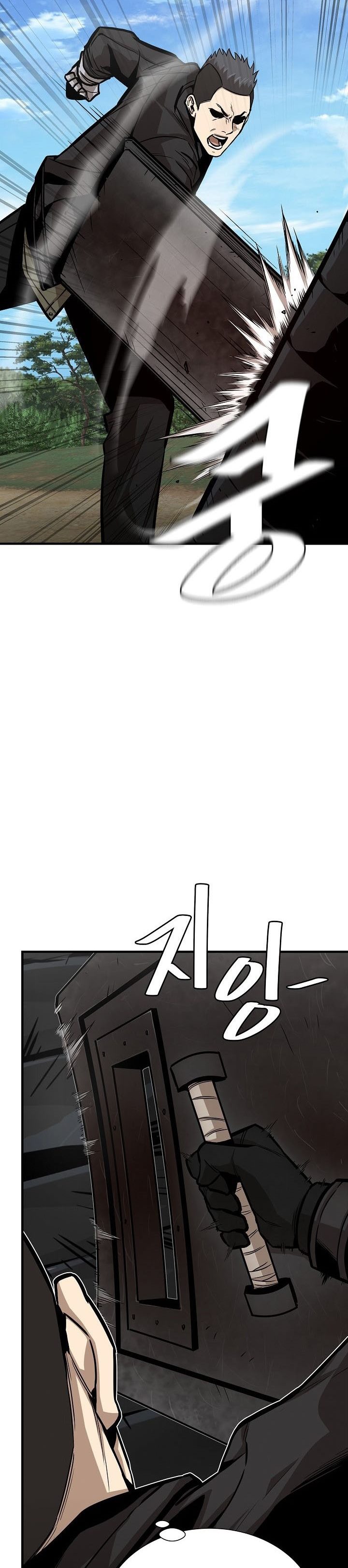 Return Survival Chapter 112 Bahasa Indonesia