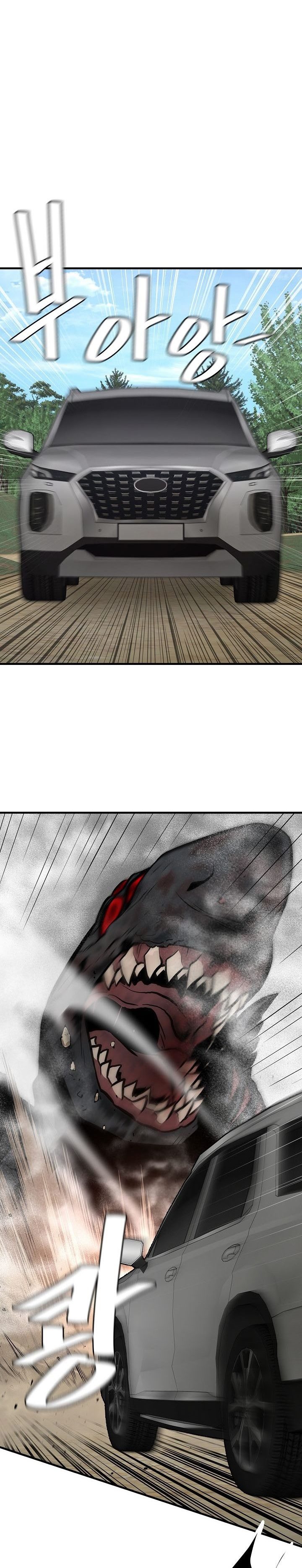 Return Survival Chapter 112 Bahasa Indonesia