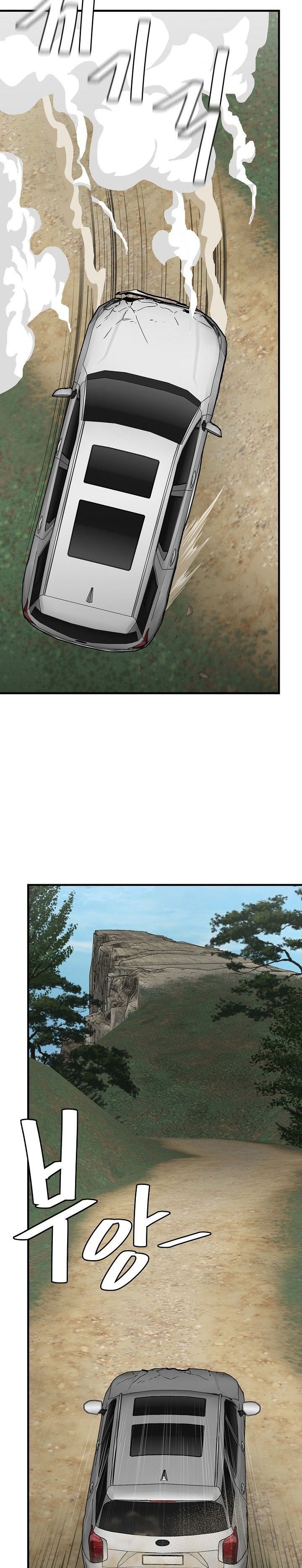 Return Survival Chapter 112 Bahasa Indonesia