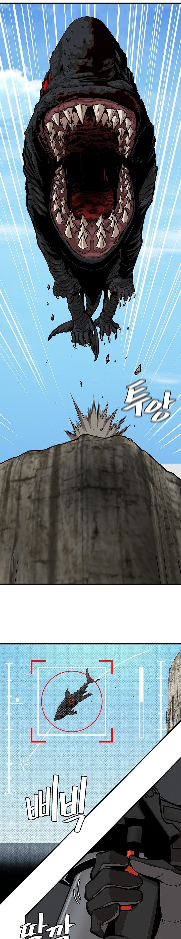 Return Survival Chapter 112 Bahasa Indonesia