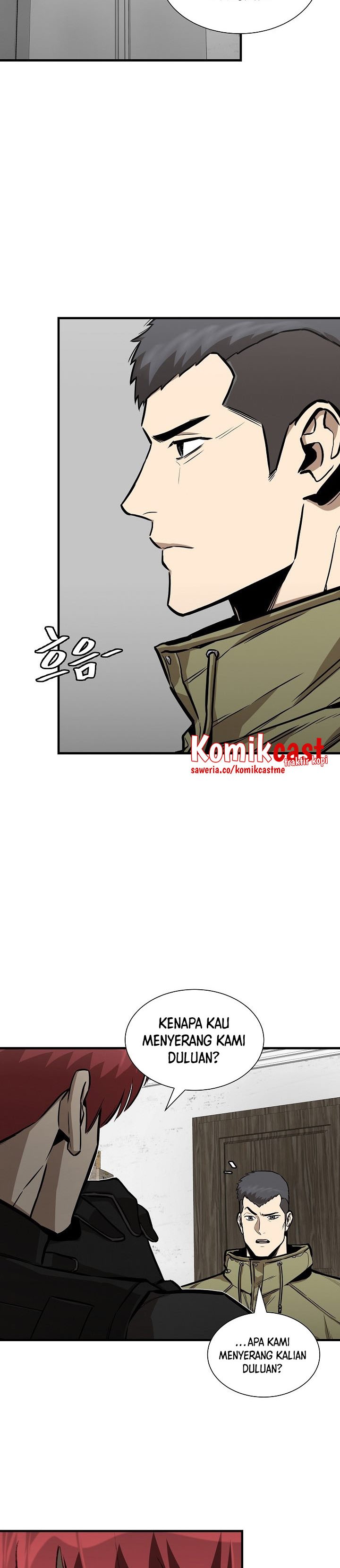 Return Survival chapter 125