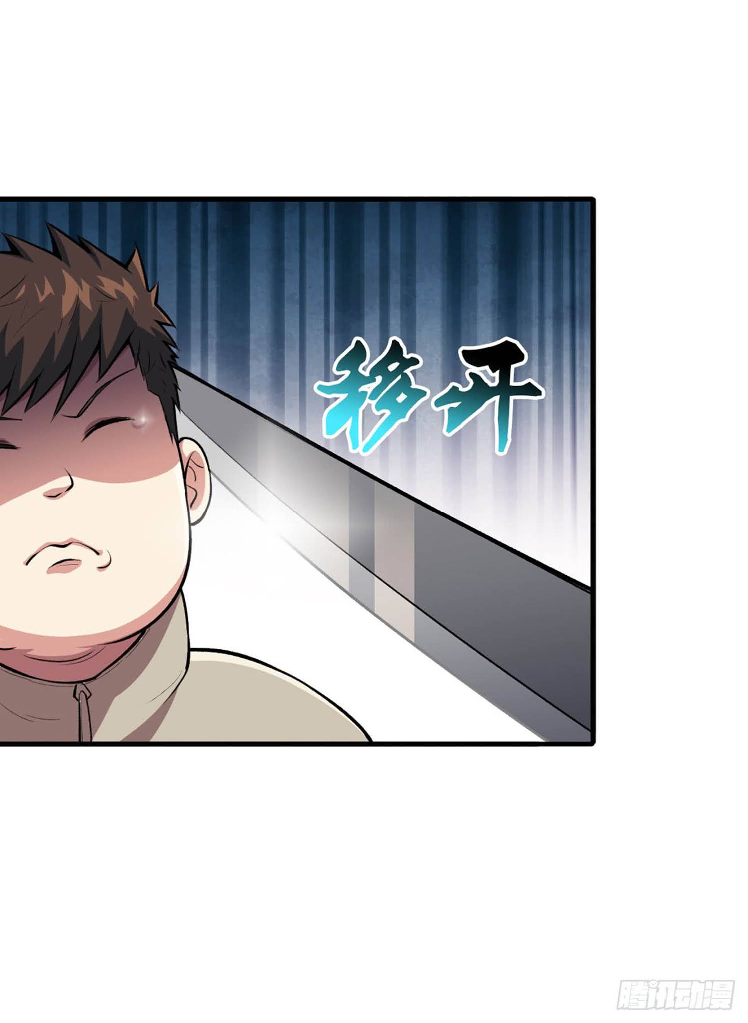 Return To Beginning Of The Apocalypse Chapter 14 Bahasa Indonesia