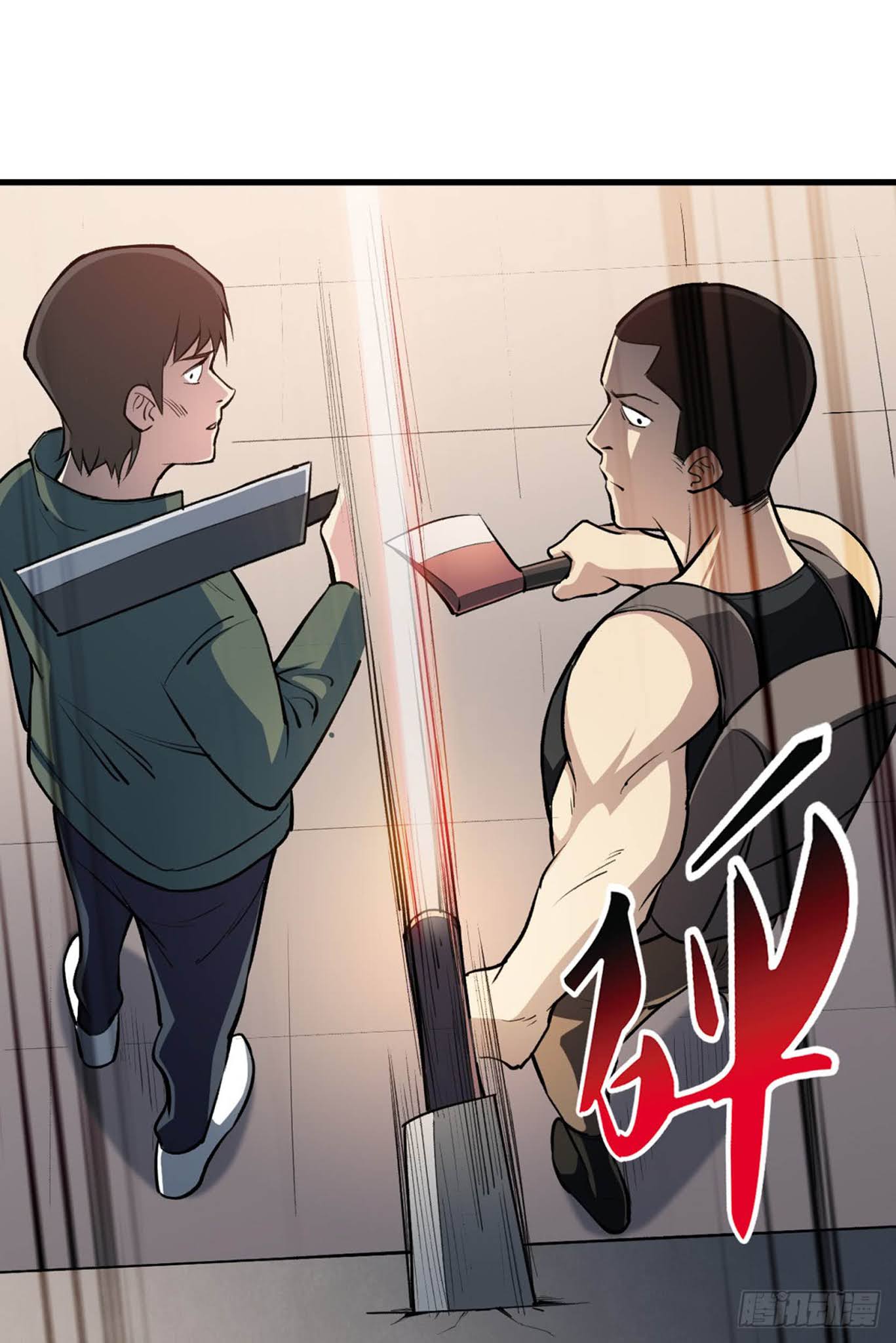 Return To Beginning Of The Apocalypse Chapter 14 Bahasa Indonesia