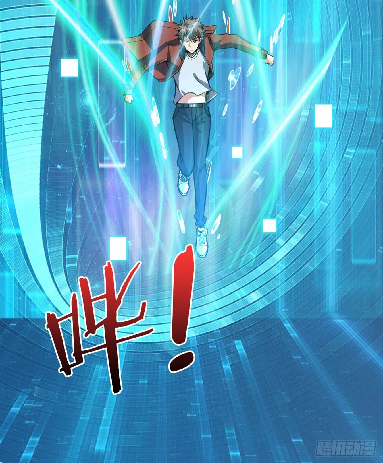 Return To Beginning Of The Apocalypse Chapter 22 Bahasa Indonesia