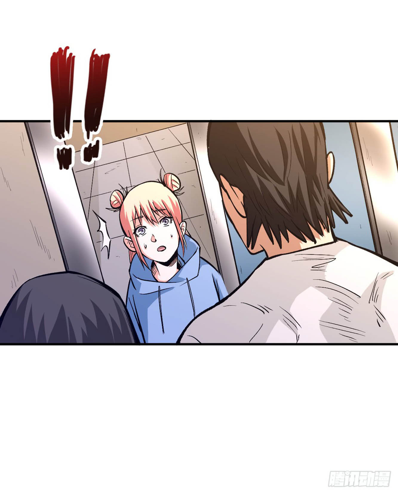 Return To Beginning Of The Apocalypse Chapter 25 Bahasa Indonesia