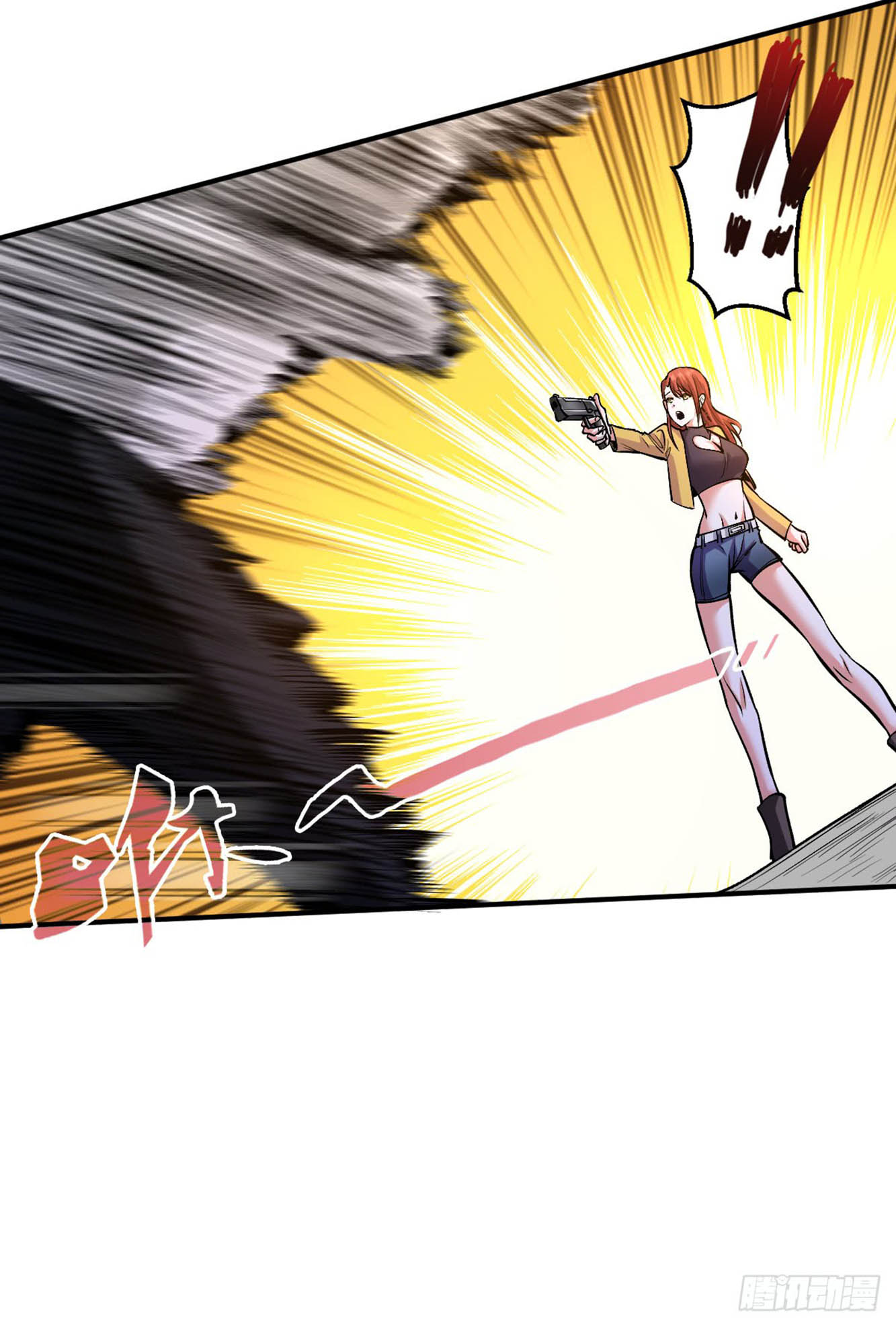 Return To Beginning Of The Apocalypse Chapter 25 Bahasa Indonesia